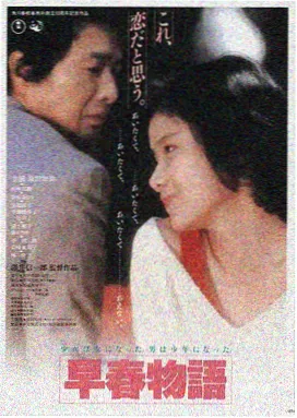 动作电影海报预览